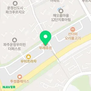 손호찬피부과의원