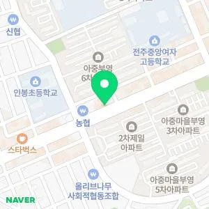 아남내과의원