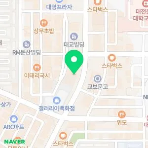 톤즈의원 대전둔산점