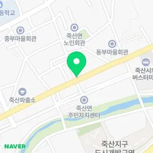 동진한의원