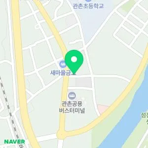 중앙의원