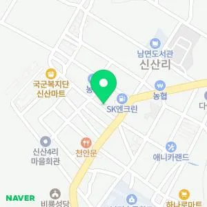 남면한의원