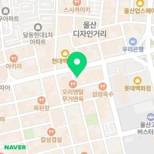 베러미의원 울산 삼산점