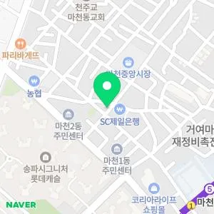 굿모닝의원