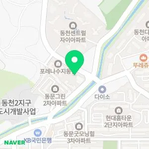 유리스피부과의원