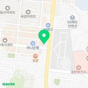 봄피부과의원