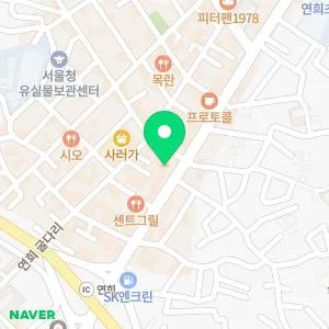 연세봄봄의원