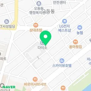 엠에스피부과의원