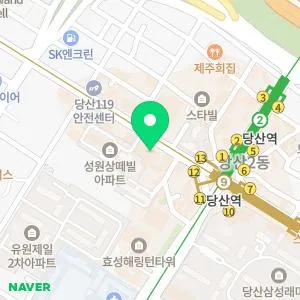 노블클래식의원 당산