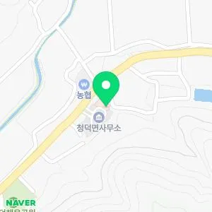 청덕면보건지소