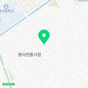 열린한의원 창원명서