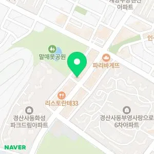 건강한장연합내과의원