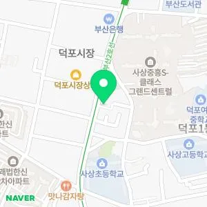 현백의료재단 사상고려병원