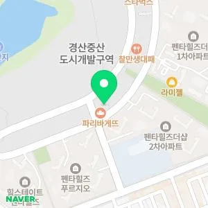 진피부과의원