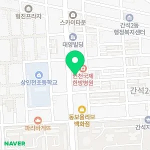 장피부과의원