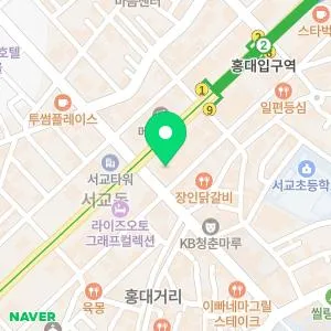 톤즈의원 홍대점