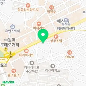 힐하우스피부과의원 수원