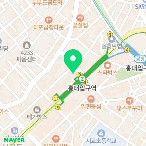 유앤미의원 홍대입구역