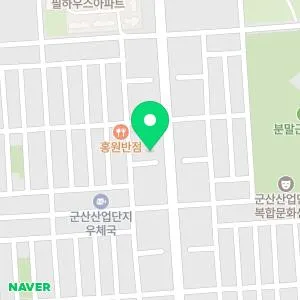 웰빙수의원