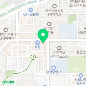 삼성굿모닝의원