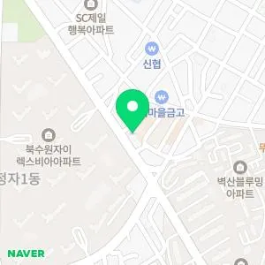 해우리의료소비자생활협동조합 해우리의원