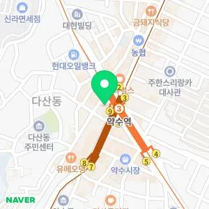 맑은성모 피부과의원