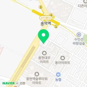 서해사랑내과의원