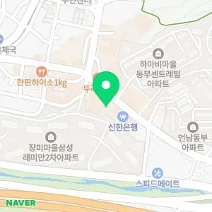 연세미앤필의원