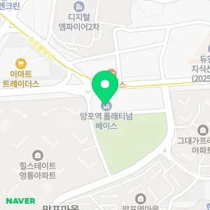 셀린의원 수원망포점