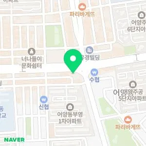 웰피부과의원