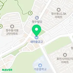 청담한의원