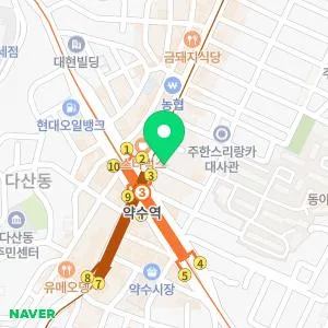 리멤버피부과의원 약수역점