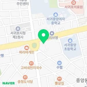 황수란피부과의원