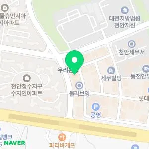 청당주한의원