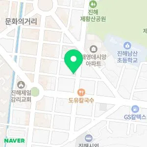 청수한의원