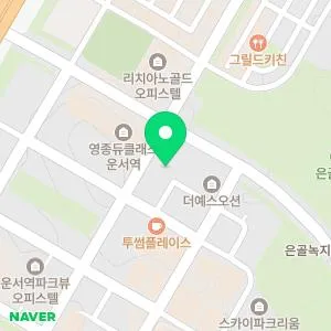 예스피부과의원