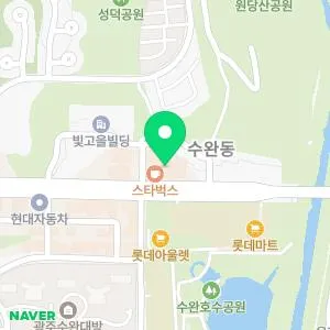 오라클피부과의원 수완점