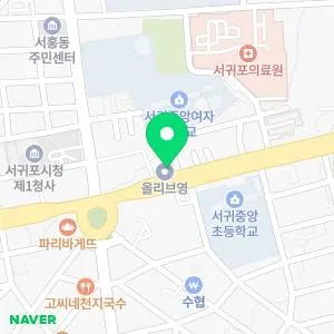 연세예담의원