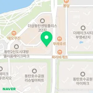 밴스피부과의원 동탄