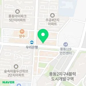 고은미래의원 일산점