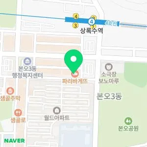 용피부과의원