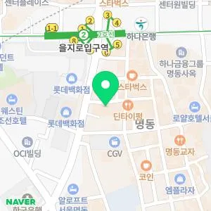 아비쥬의원 명동