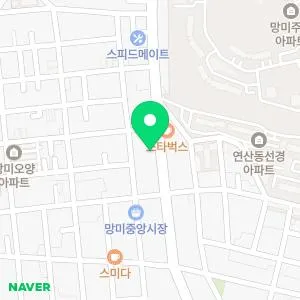 바라봄의원