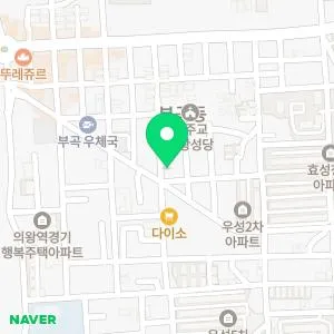 부곡내과의원