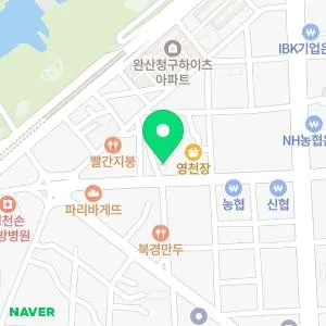 김피부과의원