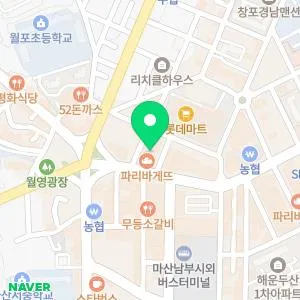 비앤에스의원