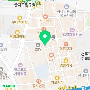 한피부과의원