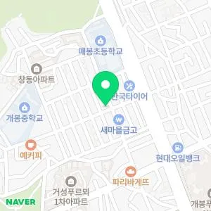 한길의원