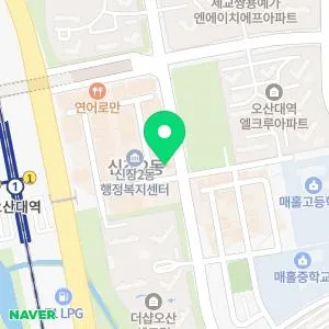 미올린의원 오산