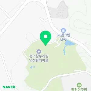 한의마을한의원